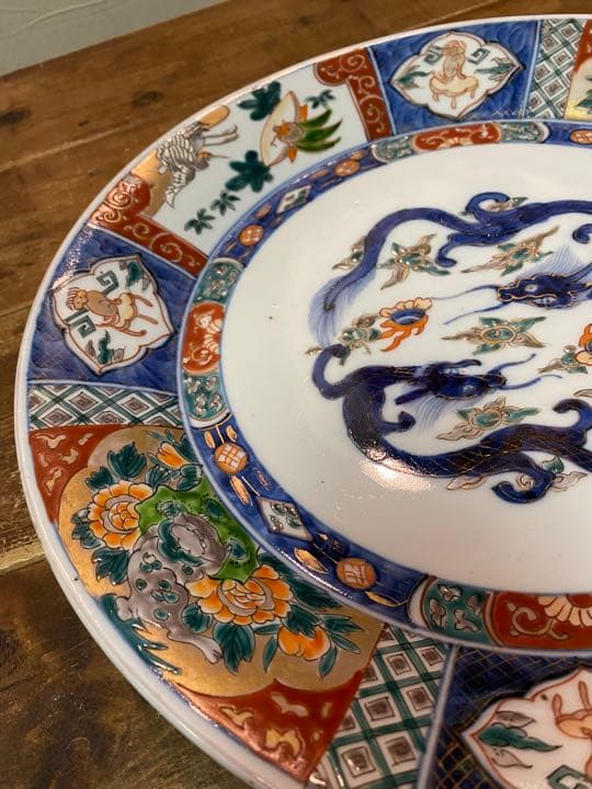 古伊万里　大皿　龍　手描き　骨董　飾り皿