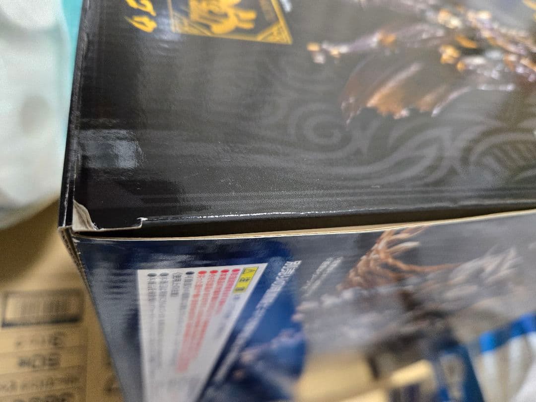 ガロ　魔導馬ライゴウ　魂ウェブ商店　プレバン