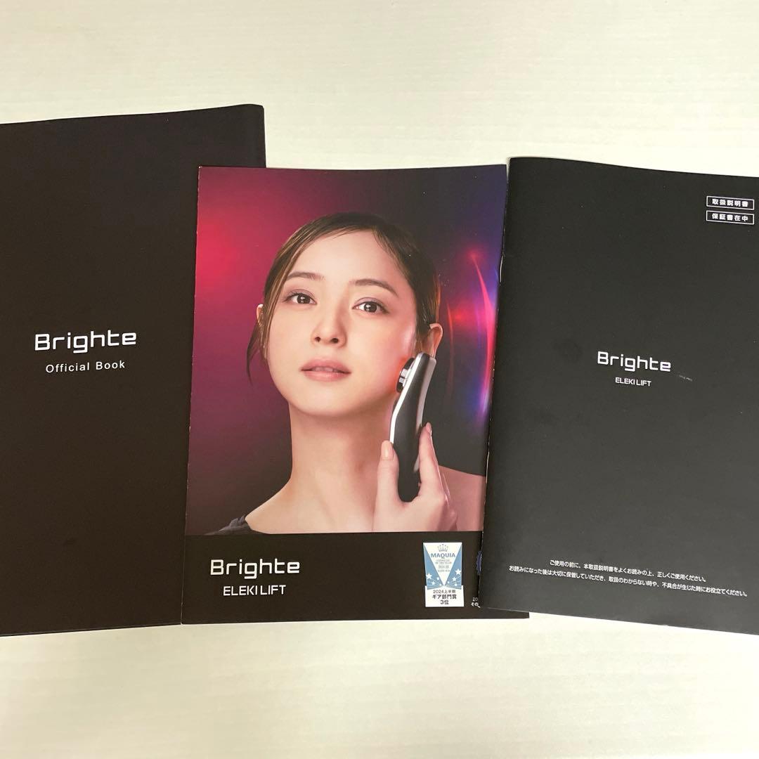【美品】Brightle ELEKILIFT美顔器 LEDライト機能付き