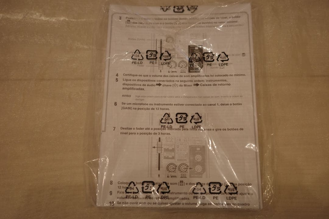 YAMAHA AG03 オーディオインターフェイス　美品