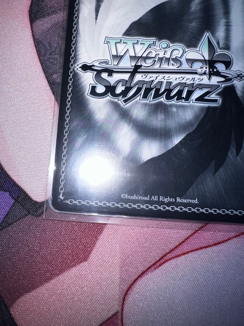 ws ヴァイスシュヴァルツ　fate 戦う覚悟　凛　sp サイン