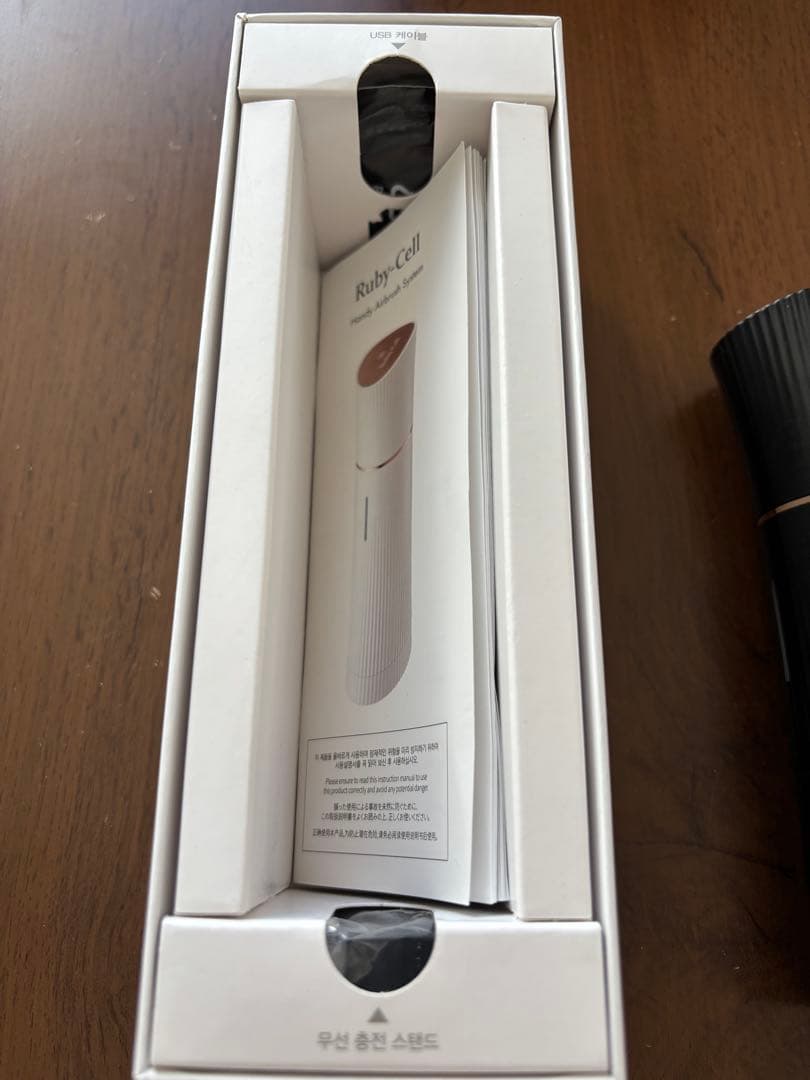 【美品】 ルビーセル エアブラシ ハンディ ブラック