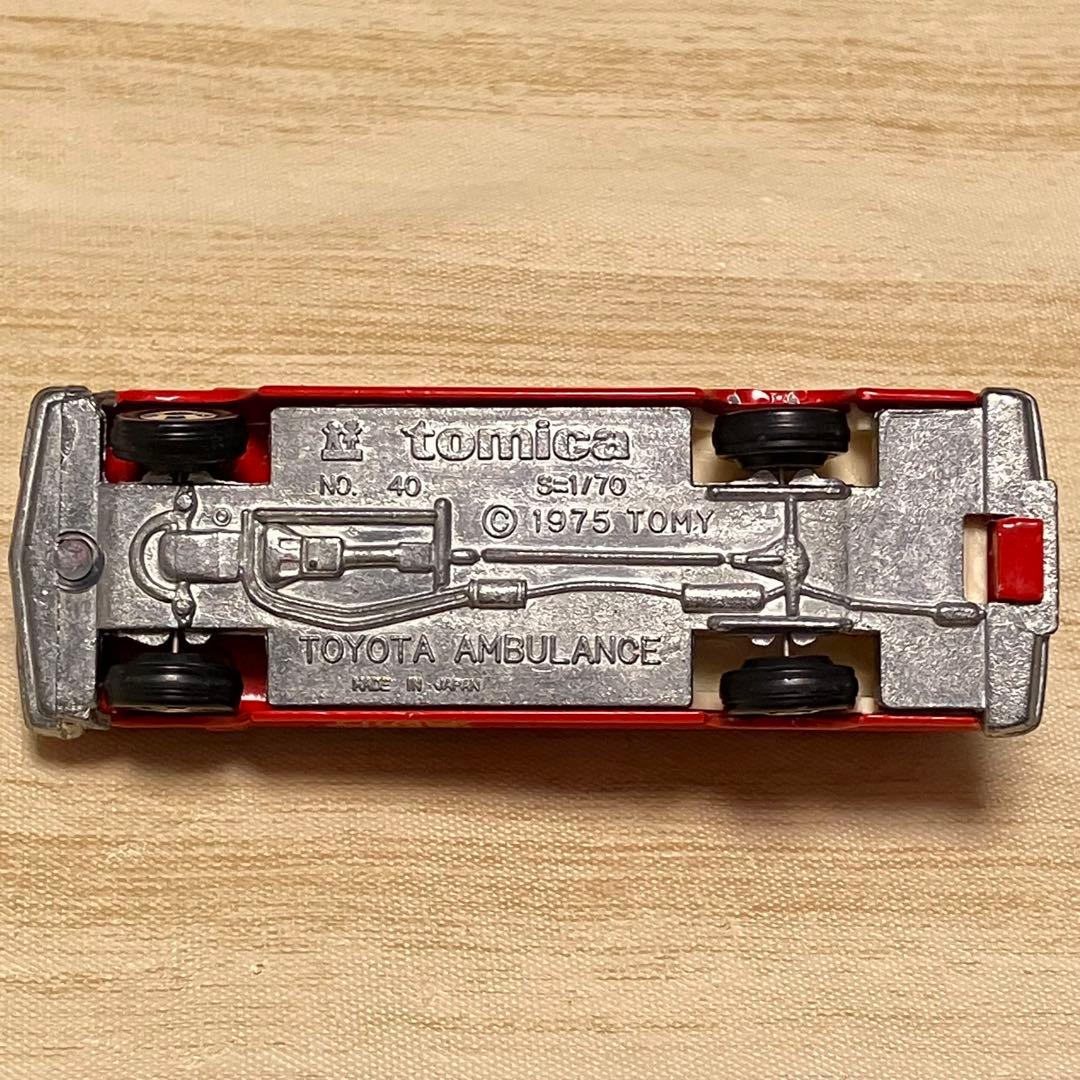 トミカ トヨタ アンビュランス 消防庁 No.40 1/70