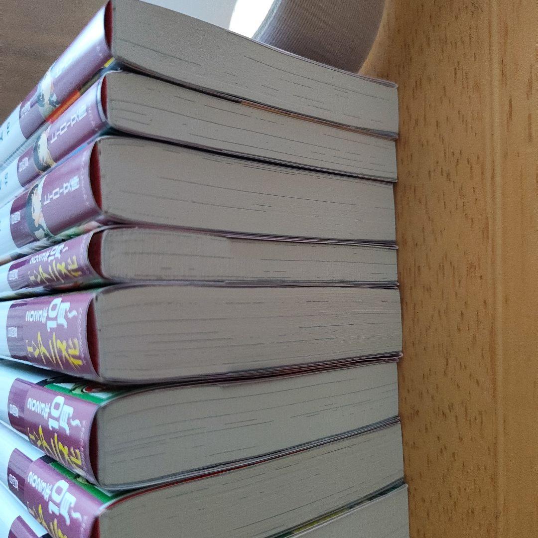 【1巻〜16巻】 薬屋のひとりごと 小説　文庫本【既刊全巻セット】