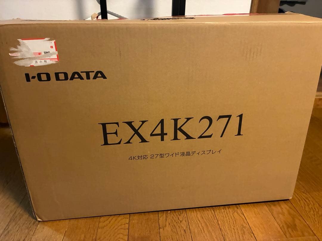 IODATA EX-LD4K271DB 4Kモニター