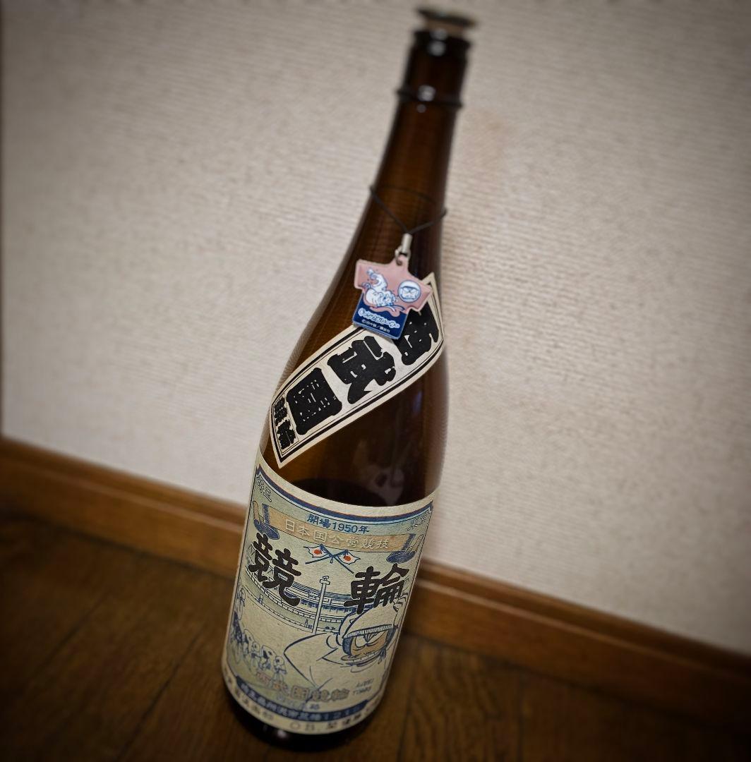 ギャンブルレーサー┃関優勝/一升瓶空ビン