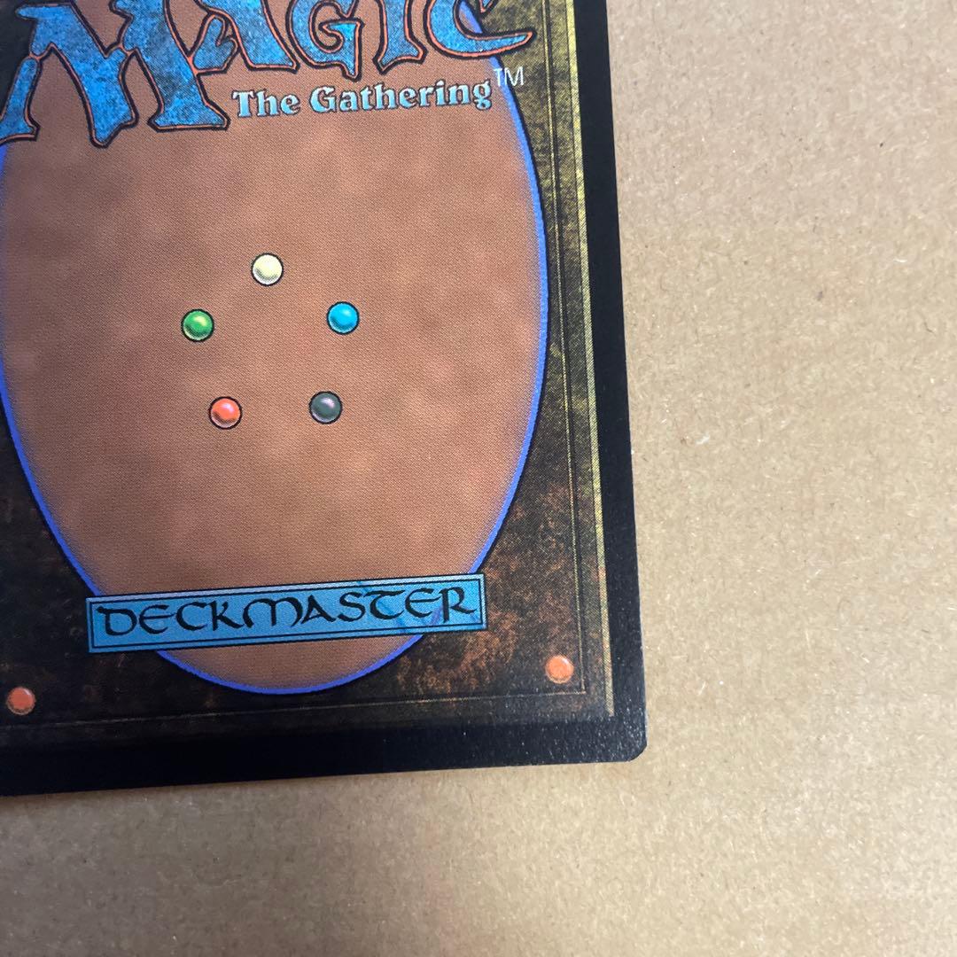 復讐の贖罪者、ヴィンセント　拡張foil 日本語　統率者デッキ