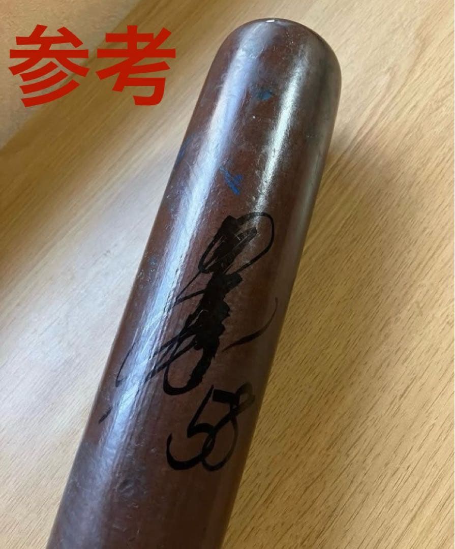 【直筆サインRC含む】長岡秀樹　BBM エポックなど73枚　オマケつき