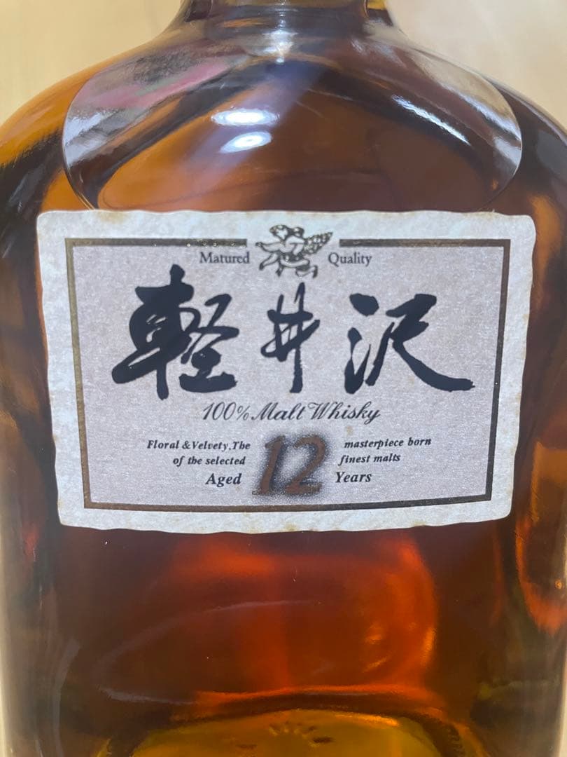 未開栓 メルシャン 軽井沢 貯蔵12年 100％モルトウイスキー 700ml
