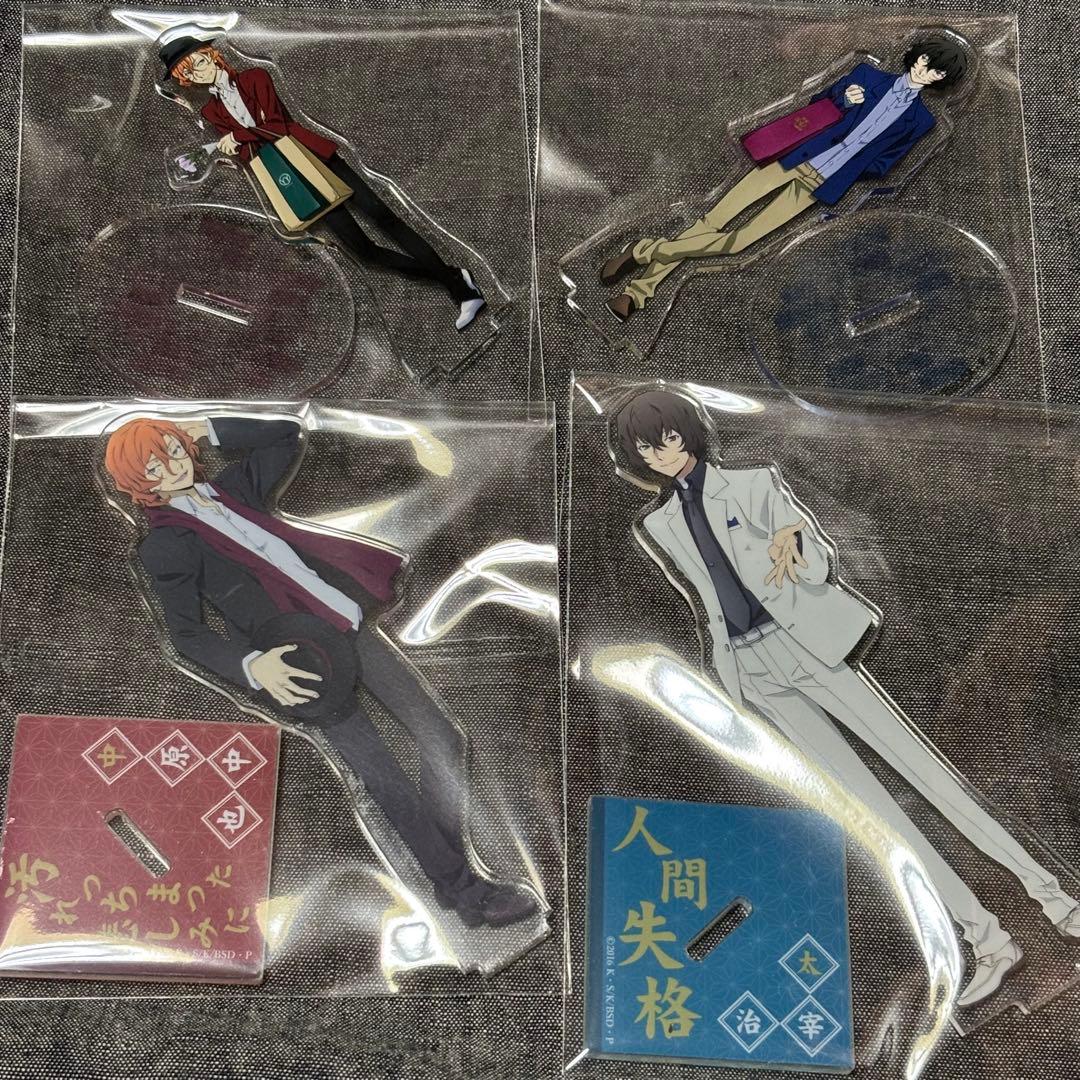 文豪ストレイドッグス　アクスタ　Hセット