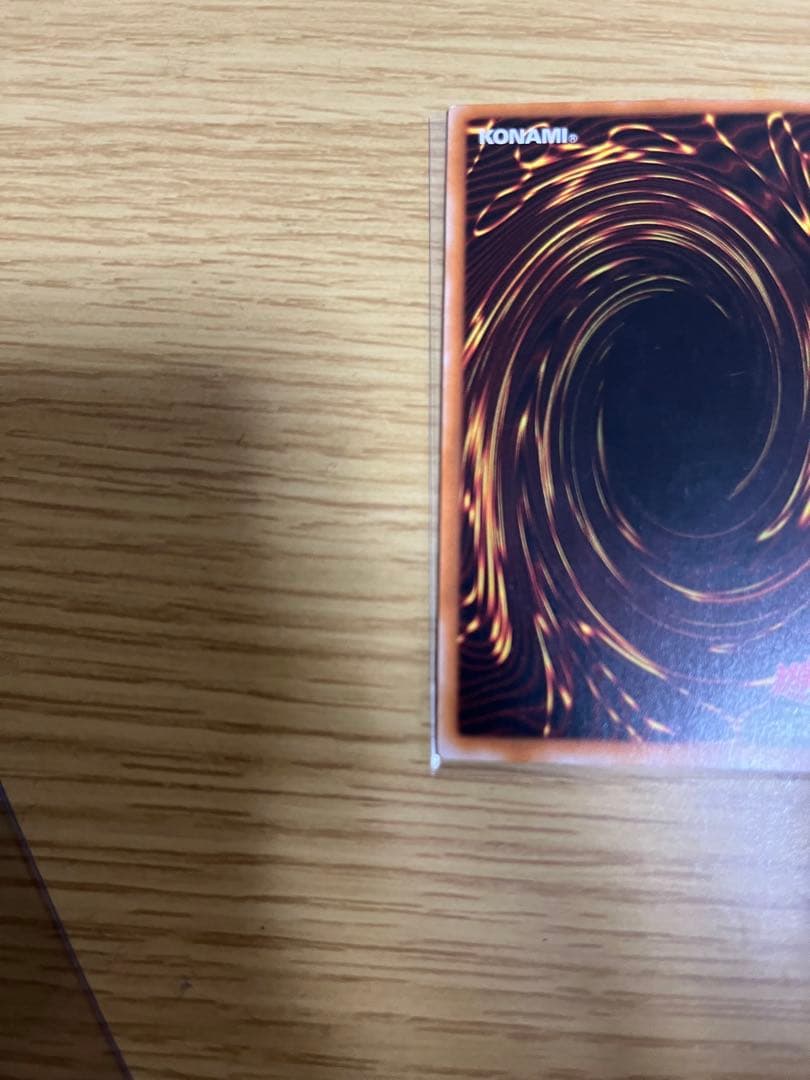 カオスソルジャー　レリーフ【即購入可】