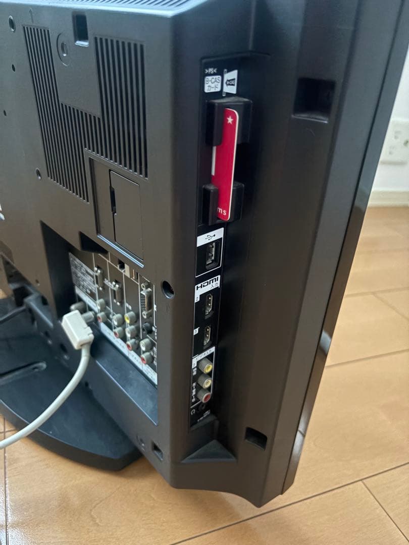 ソニーSONY テレビ　美液晶　小型コンパクト　持ち運び可能　首振り