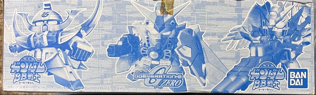 バンダイ　SDガンダムBB戦士　Gジェネボーナスプラモデル65個