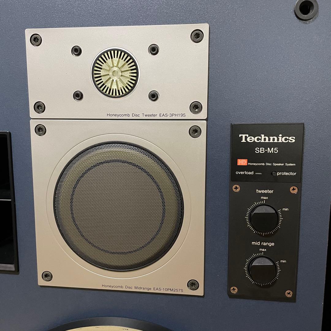 たのめる便★Technics SB-M5 3WAYスピーカーシステム
