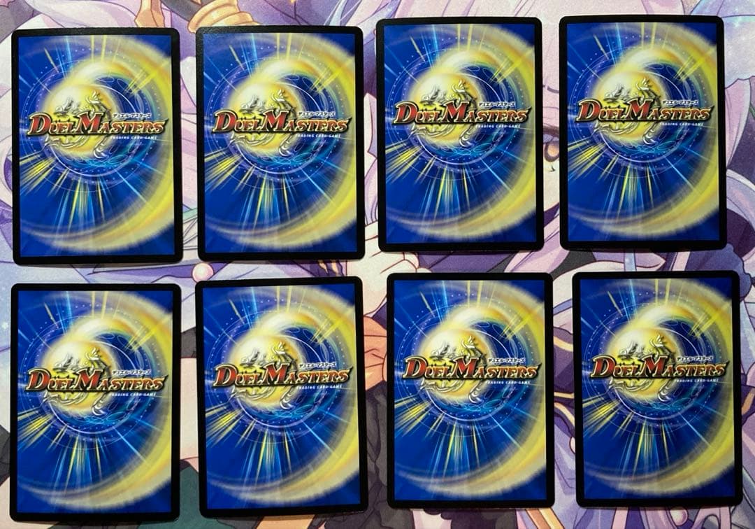 メルカリ便 トリーヴァダーバンデ　パーツ　ハキリ　パーフェクトアドベンチャー