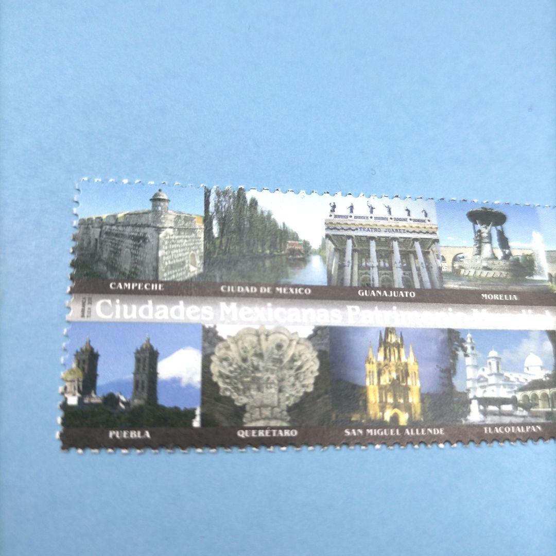 2717 外国切手 メキシコ 2011年 世界文化遺産都市 未使用