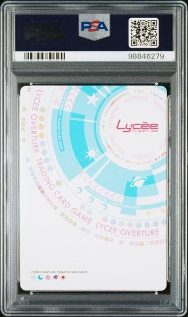 Lycee overture 孤高の撃墜王　四季ナツメ　psa10 SSP