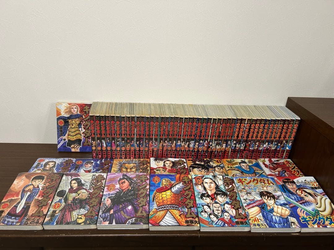 キングダム 1〜58巻セット