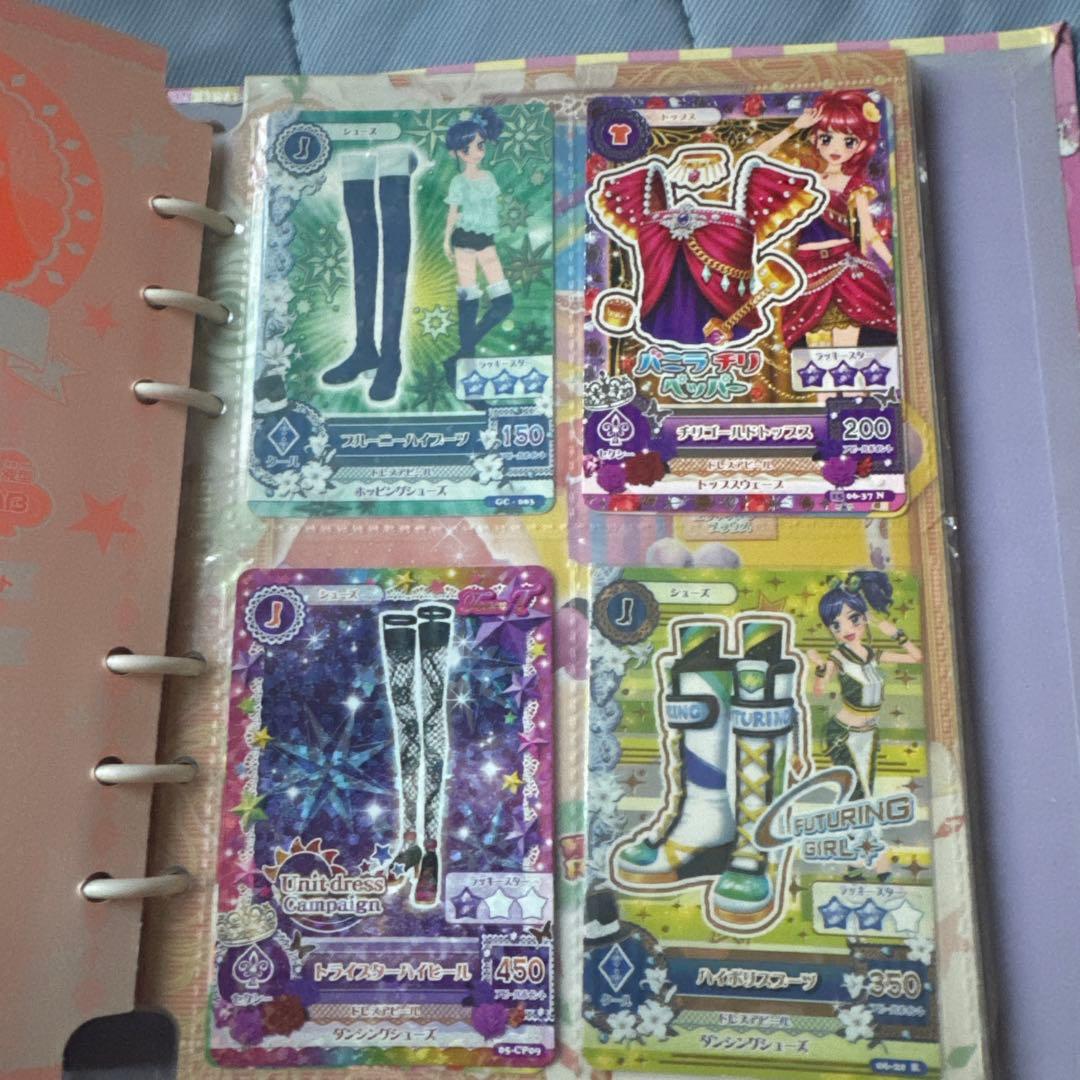 アイカツ 公式バインダー 初期 カード92枚付き