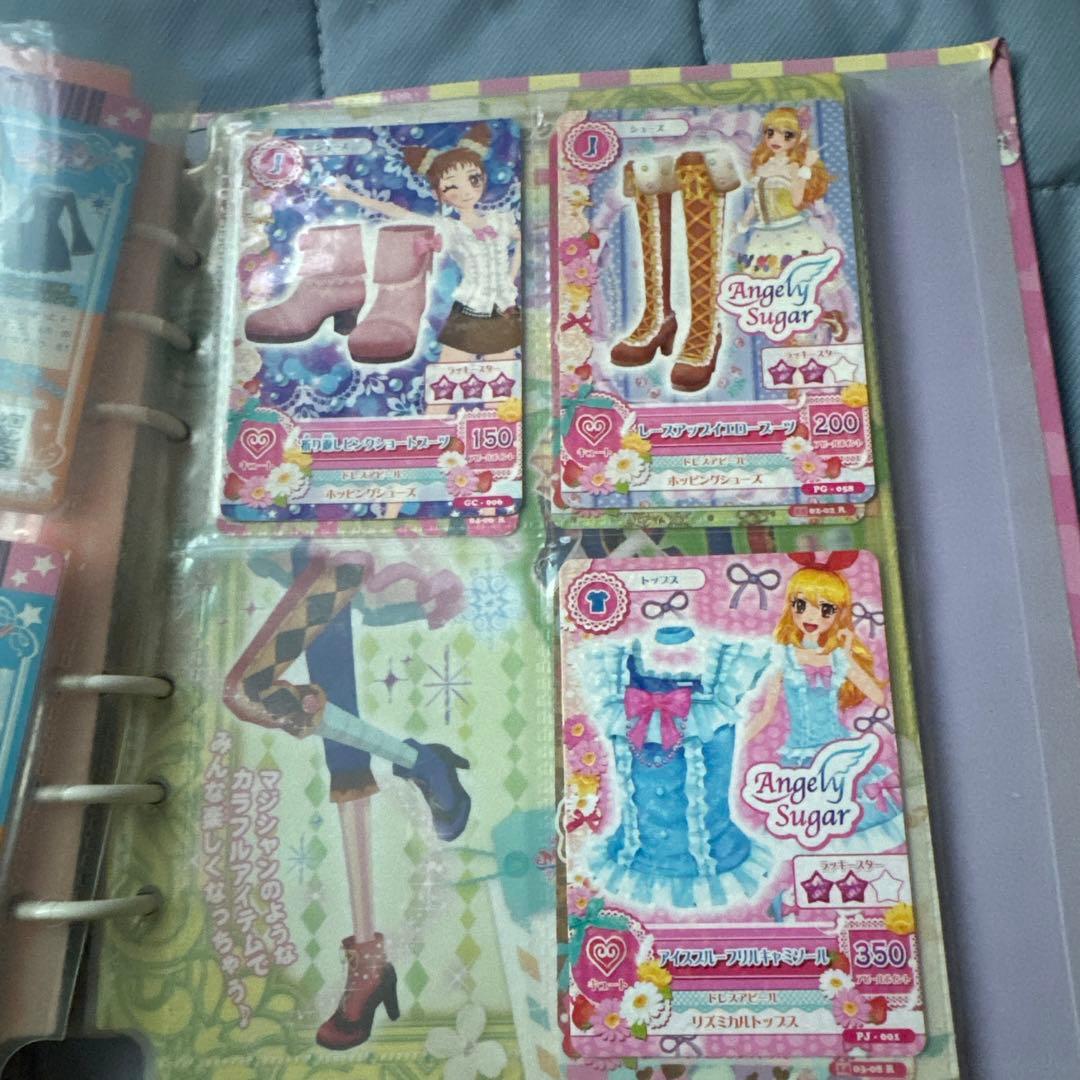 アイカツ 公式バインダー 初期 カード92枚付き