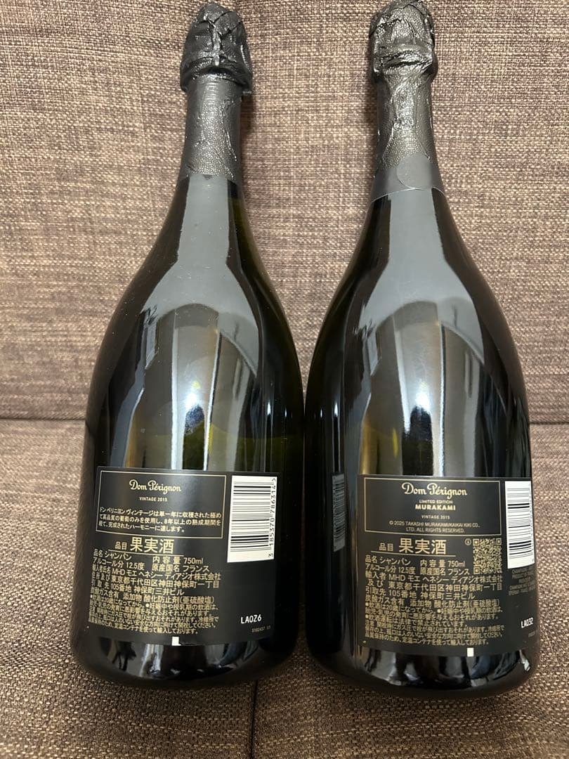 ドンペリ2本セット　ノーマル　村上隆エディション