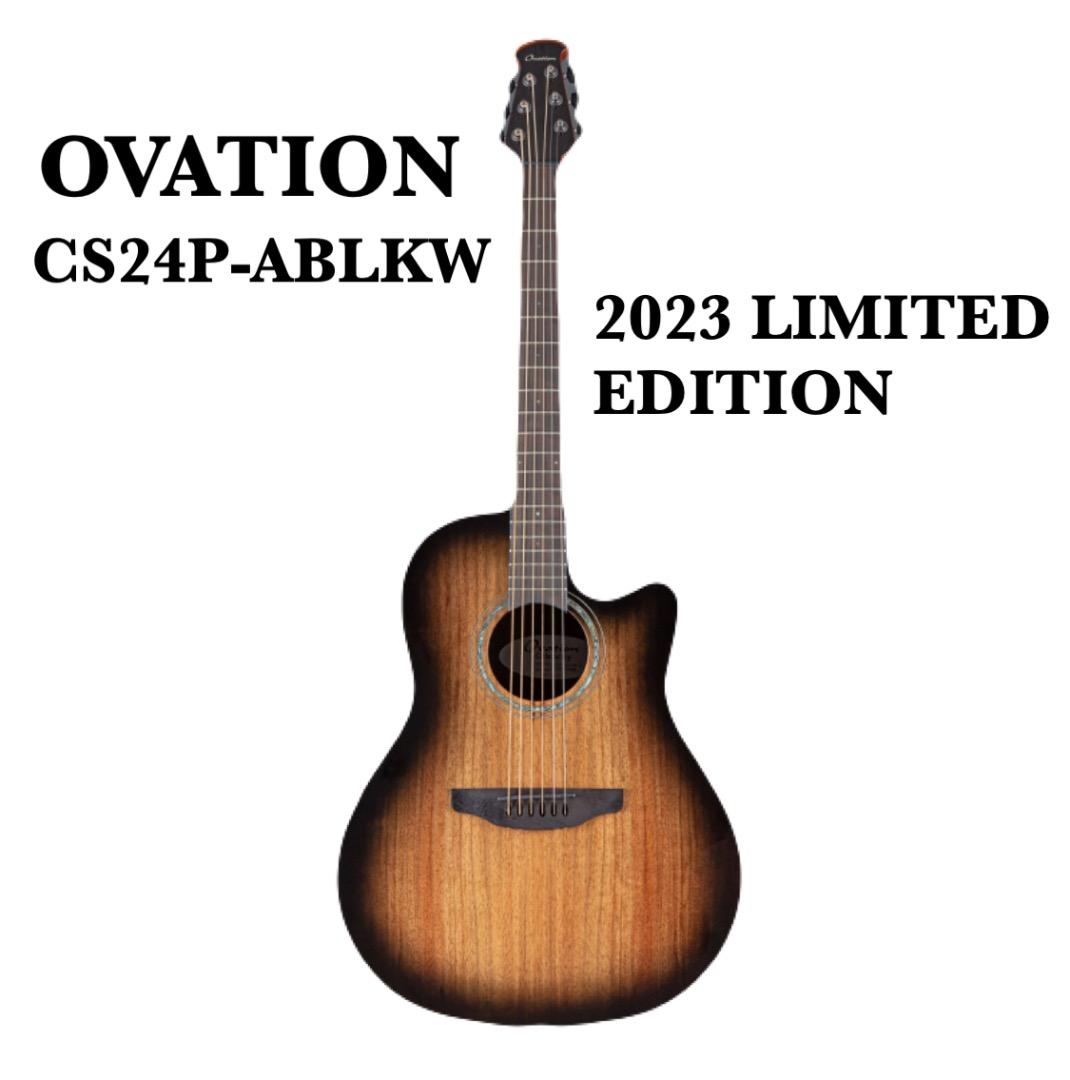 OVATION オベーション CS24P-ABLKW Celebrity
