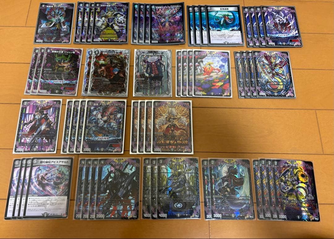 デュエマ デュエルマスターズ 黒単ゼナーク デッキ