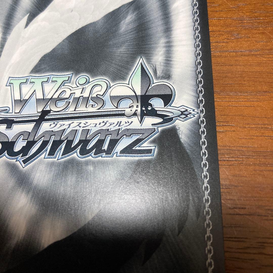 正しくないままで　トゲナシトゲアリ　PR+ ヴァイス ヴァイスシュヴァルツ