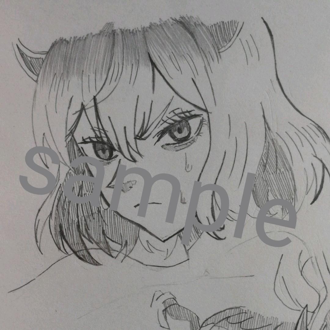 イラストオーダー