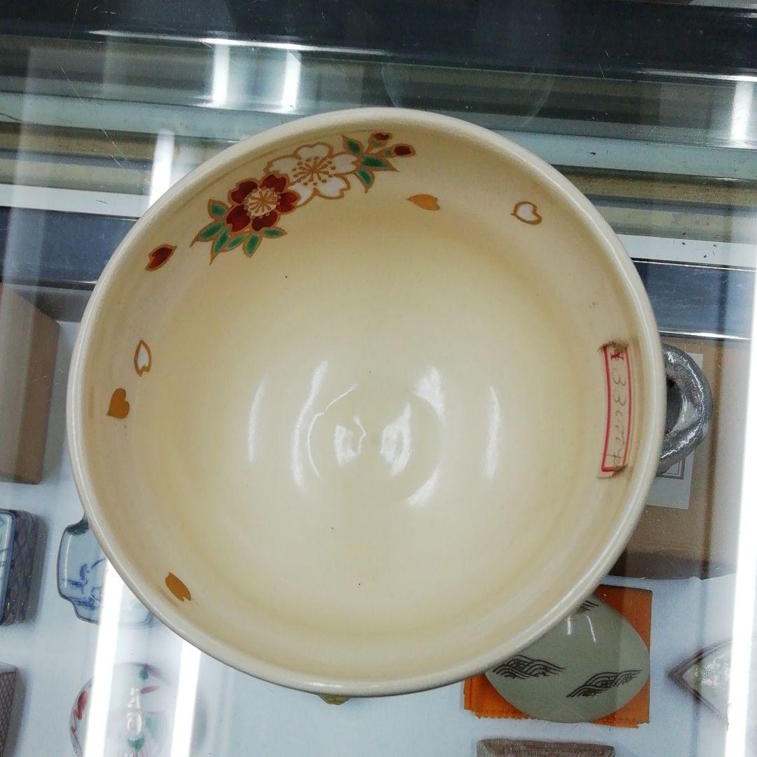 色絵桜波文　茶わん　芳山