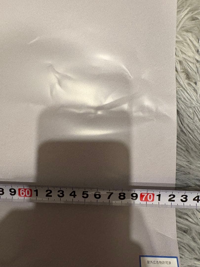 Supreme Tシャツ アーティスト ポスター 約70cm x 100cm