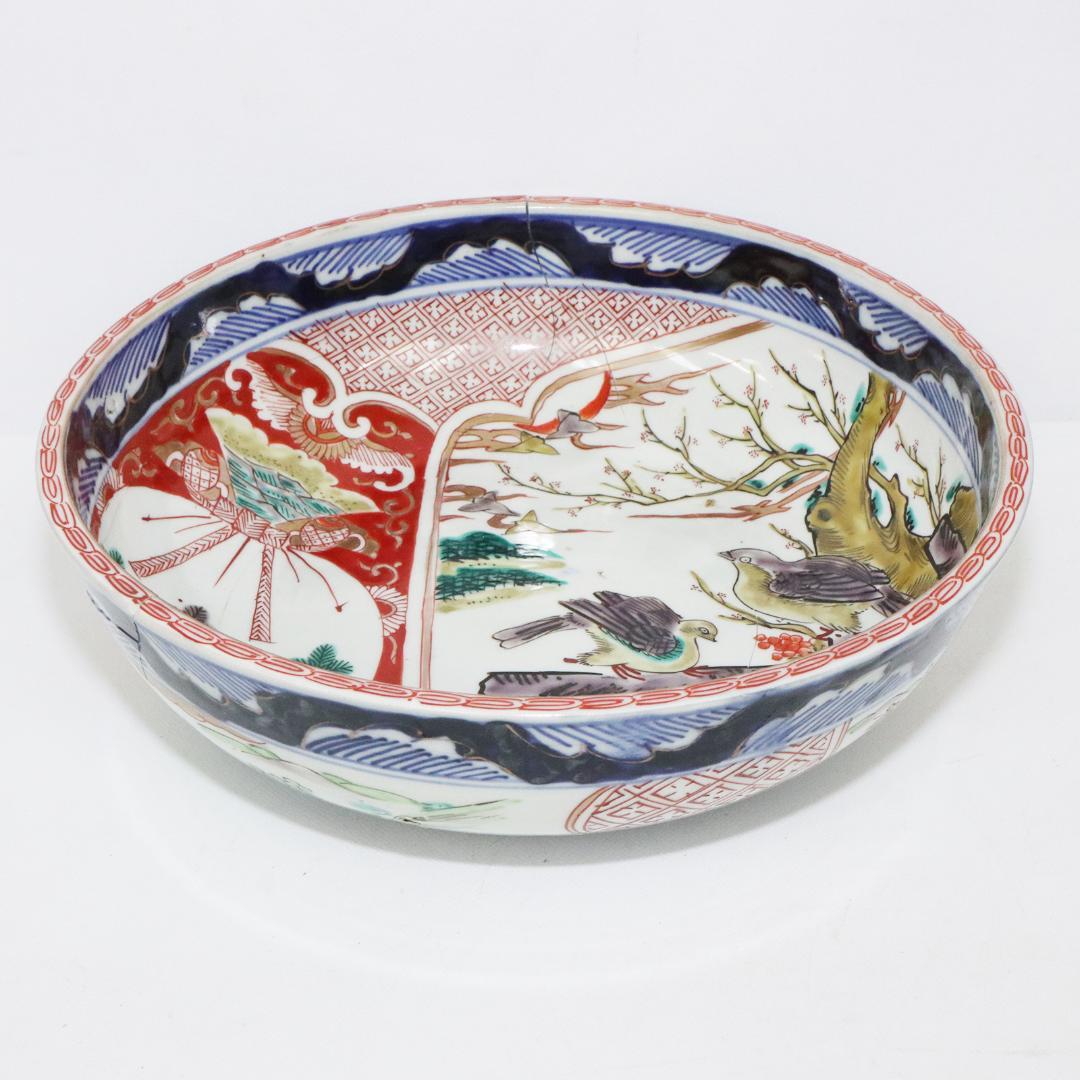 古伊万里　染付　金彩　鉢　5客セット　蛇の目高台