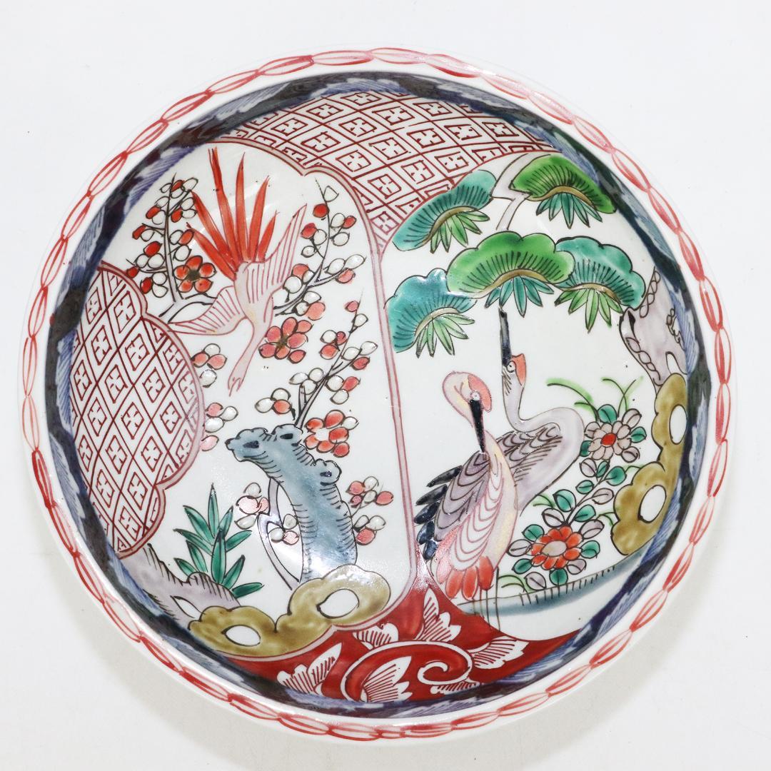 古伊万里　染付　金彩　鉢　5客セット　蛇の目高台