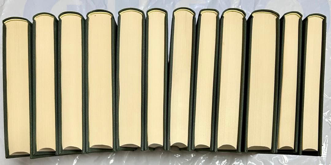 九鬼周造全集 全11巻 +別巻 岩波書店 全巻月報付属