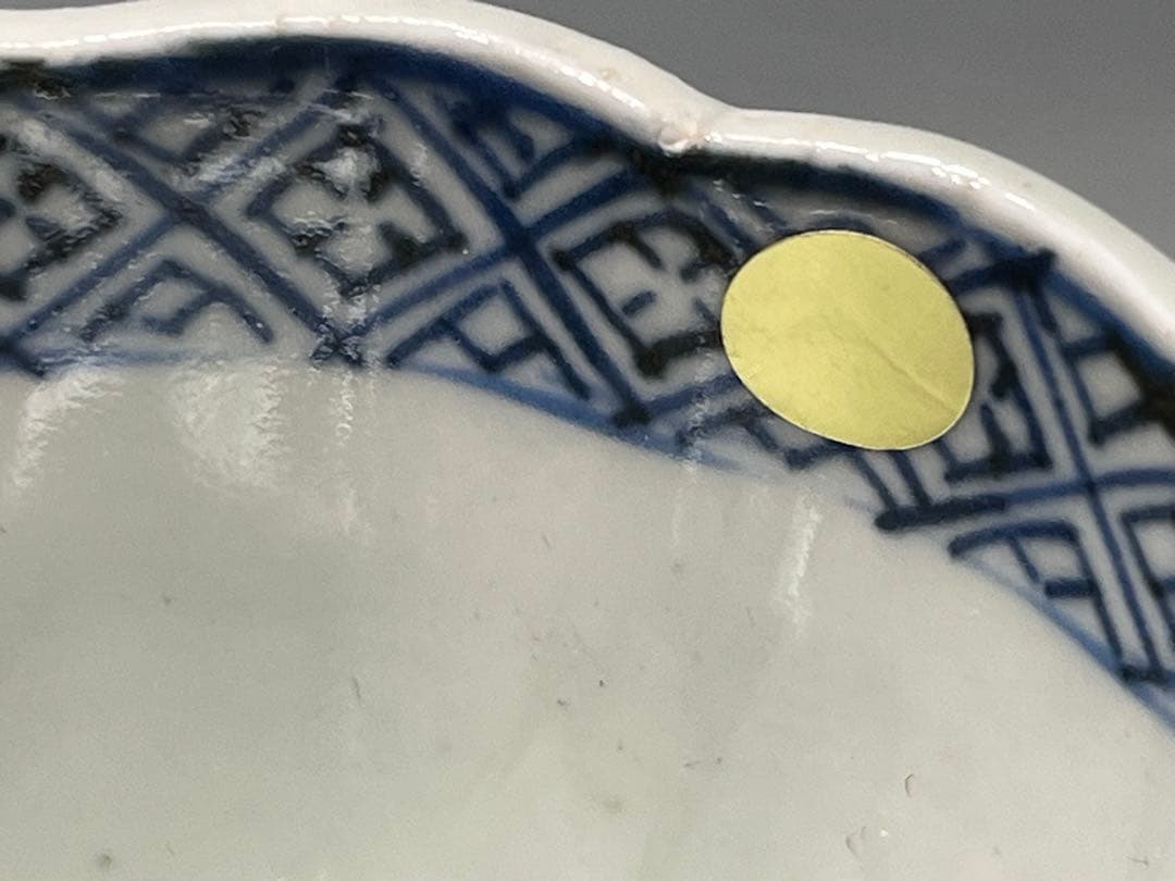 江戸後期　蛸唐草文　染付　輪花　そば猪口　向付　6客