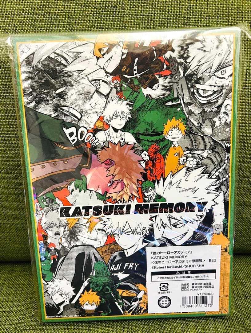 ヒロアカ　僕のヒーローアカデミア　原画展　爆豪　KATSUKI MEMORY