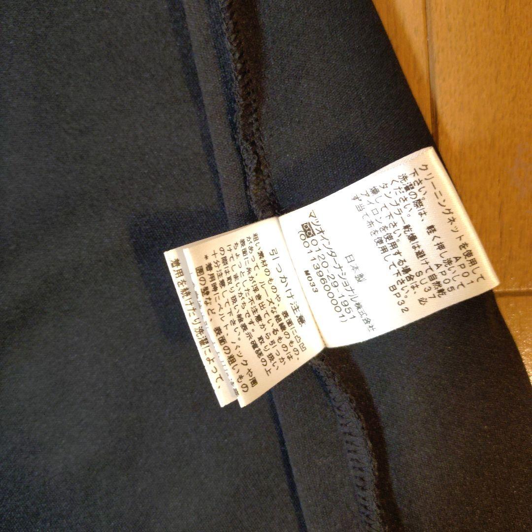 ヴィヴィアンタム　膝丈スカート　ドラゴン　　サイズ　38