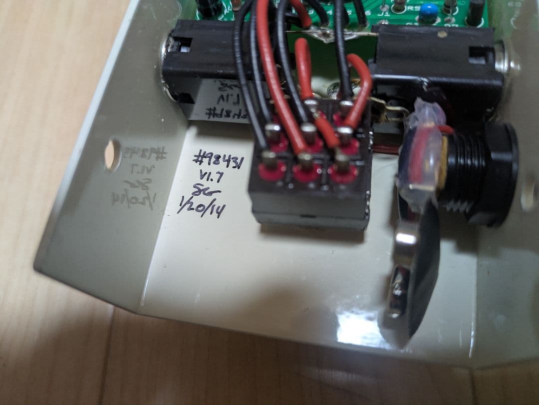 Fulltone OCD V1.7 エフェクター