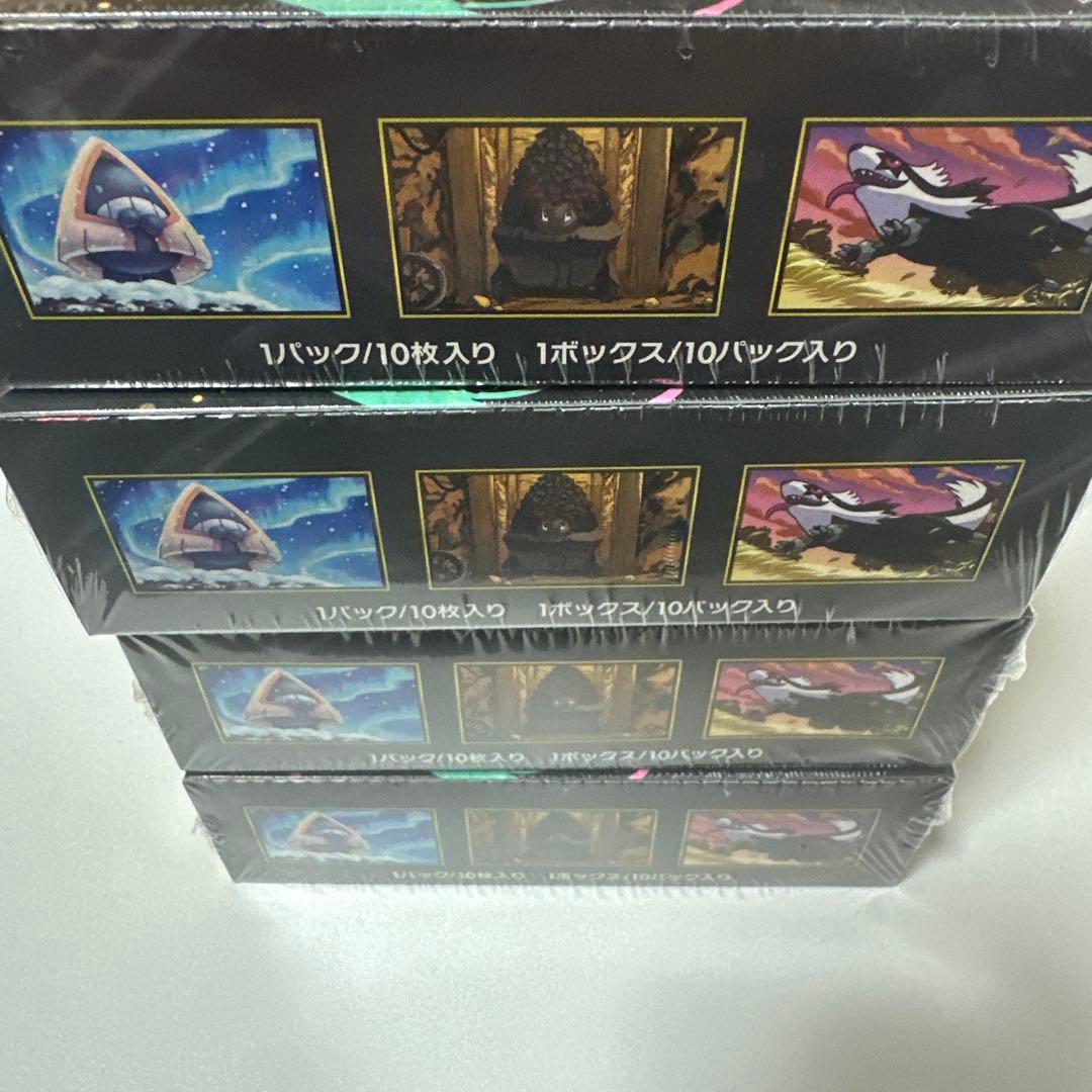 ポケモンカードゲーム メガドリームEX 4BOX シュリンク付き