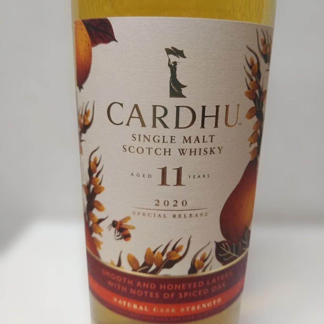 CARDHU 11年 シングルモルトウイスキー 2020年特別リリース