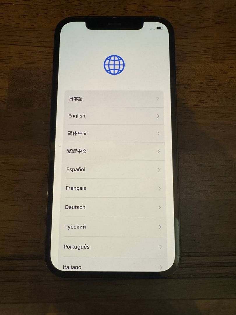 Apple iPhone 12 Pro パシフィックブルー128GB