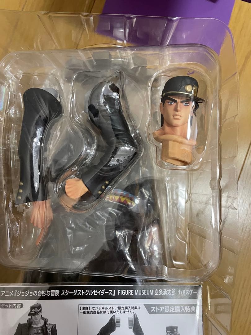 ジョジョ　スターダストクルセイダース　FIGURE MUSEUM 空条承太郎