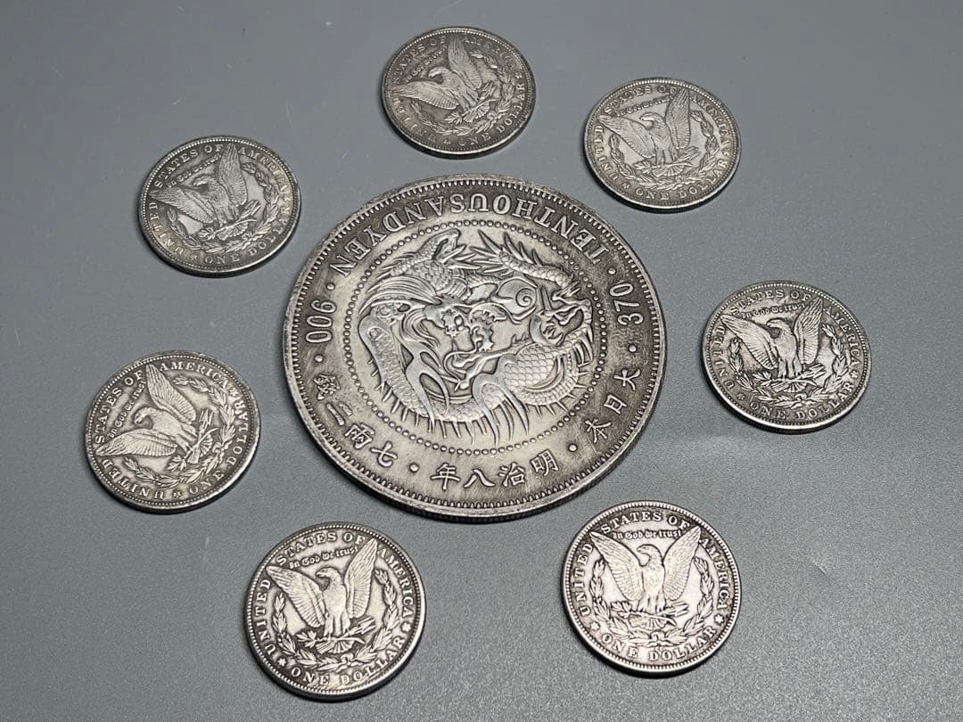 まとめて　アメリカ古錢　モルガン　銀貨　8枚セット　日本古錢　　レア