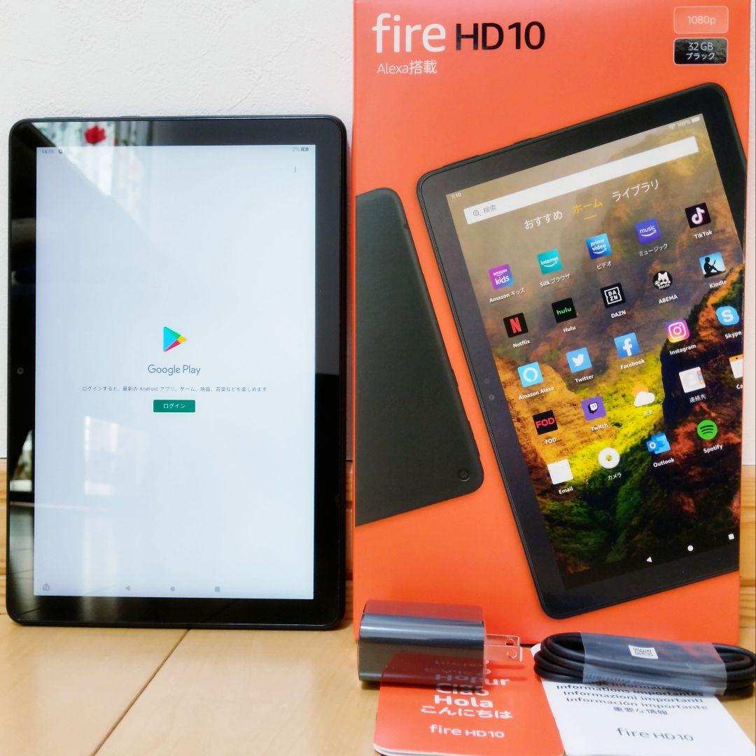 美品 Fire HD 10 第11世代(2021) ブラック 32GB