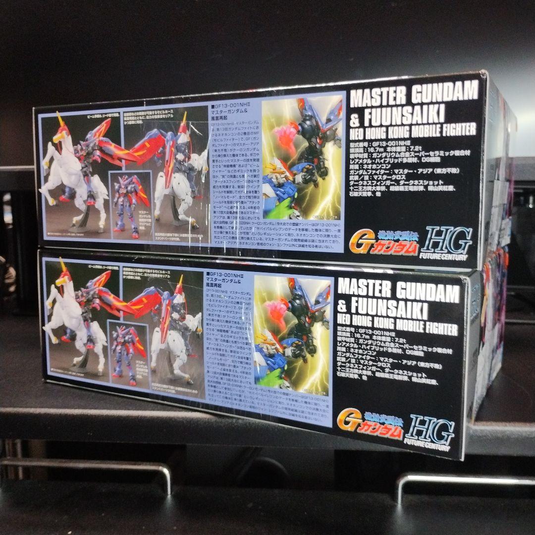 未開封新品 HGFC マスターガンダム＆風雲再起 合計2個セット