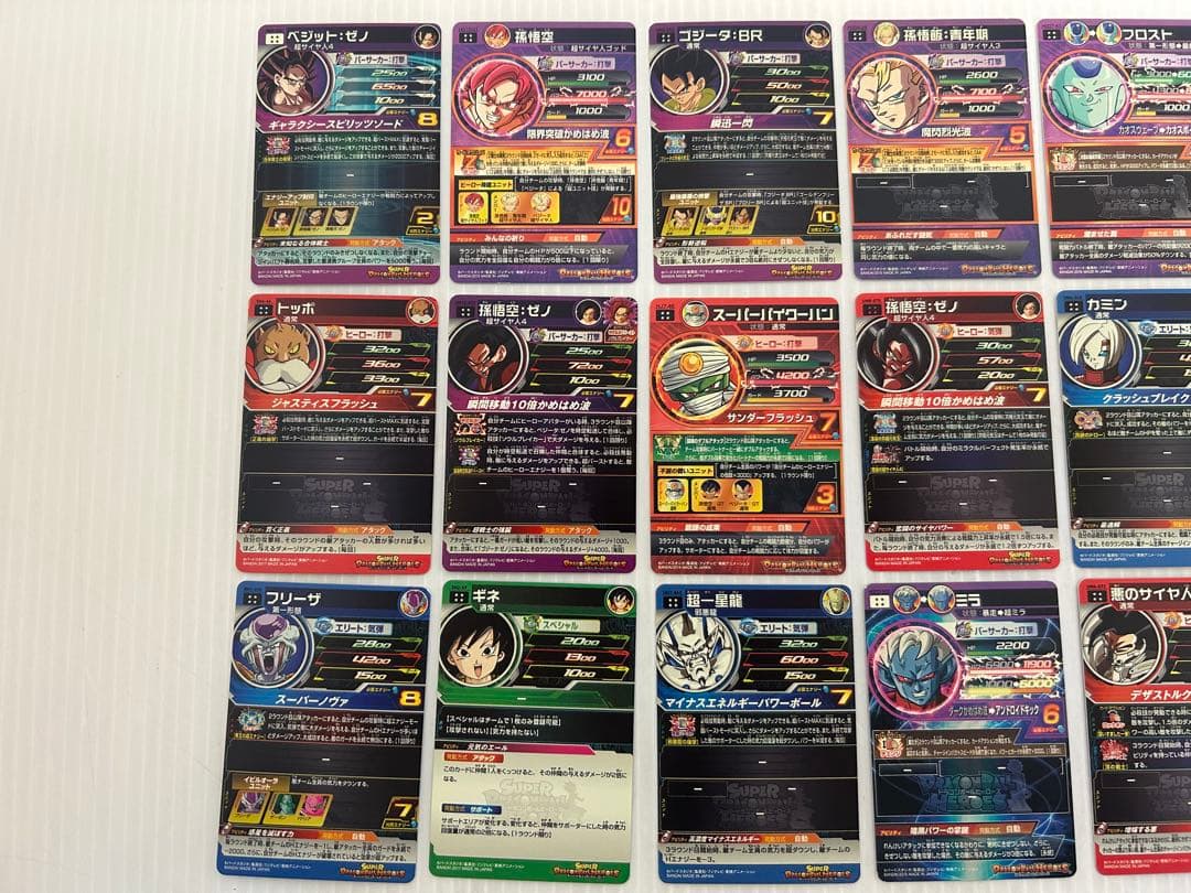 ドラゴンボールヒーローズ 60枚セット UR SEC CP P まとめ売り