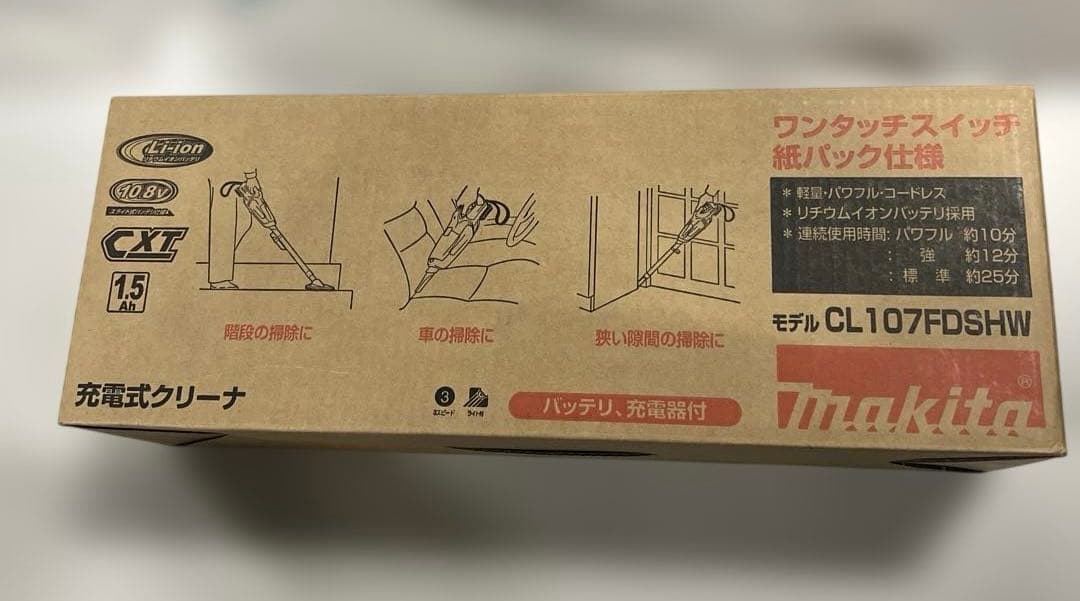 未使用品 マキタ 充電式クリーナ 紙パック仕様 CL107FDSHW