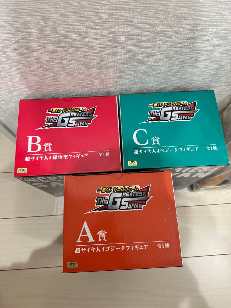 ドラゴンボール THE GREATEST SAIYAN ABC賞 ラストワン賞