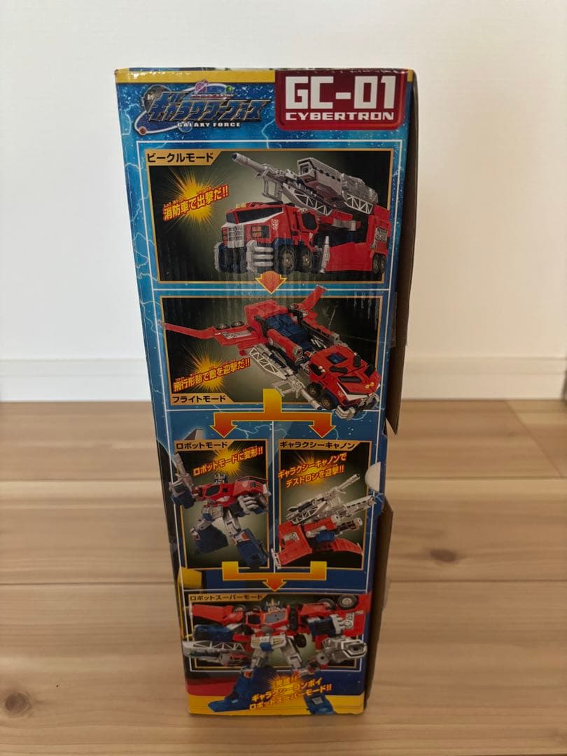 タカラ　ギャラクシーコンボイ トランスフォーマー ギャラクシーフォース