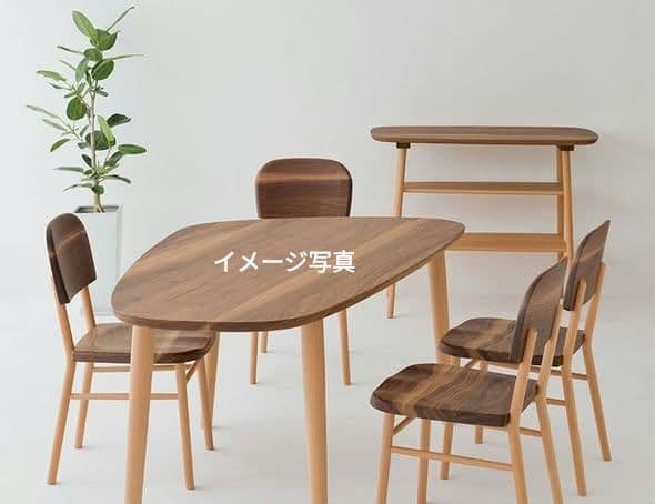 美品　飛騨産業 無垢ウォールナット材　五十嵐久枝デザイン ダイニングテーブル